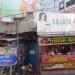 Five Corner Fruit - Fresh Juice Stall in Coimbatore city