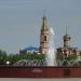 Фонтан в городе Нижнекамск