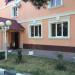 Отель «Морская Звезда» в городе Геленджик
