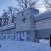 Заброшенная доска почета района Текстильщики в городе Москва