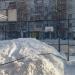 Хоккейная коробка в городе Москва