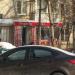 Продуктовый магазин в городе Москва