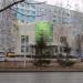 Сбербанк — Нижнекамское отделение № 4682 в городе Нижнекамск