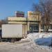 Супермаркет «Ярче» в городе Москва