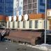 Самая длинная скамейка в городе Нижнекамск