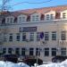 Частная наркологическая клиника доктора Исаева в городе Москва