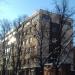 Деловой центр «Стромынка» в городе Москва