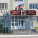 Студенческая ул., 7 в городе Нижнекамск