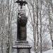 Памятник «Шагнувшим в бессмертие» в городе Сыктывкар