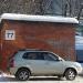 Краснобогатырская ул., 2 строение 77 в городе Москва