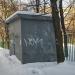 Электрощитовая № 321 в городе Москва