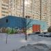 Центральный тепловой пункт в городе Москва