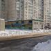 Трансформаторная подстанция ТП 21075 в городе Москва