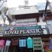 Kovai Plastic in Coimbatore city