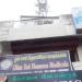 Ohm Sai Homeo Medicals in Coimbatore city