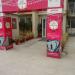 Valencia Homes Sector 1 GNIDA in Greater Noida city