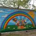 Ларек с семейным граффитти в городе Киев