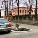Przedszkole Miejskie nr 52 in Łódź city