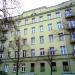 ul. Zacisze, 6/10 in Łódź city