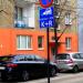 ul. Zacisze, 12 in Łódź city