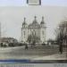 Никольский военный собор в городе Киев