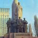 Памятник В. И. Ленину в городе Киев