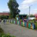 Дитячий садок «Ромашка» в місті Миколаїв