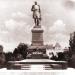 Памятник Николаю I в городе Киев