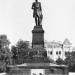 Памятник Николаю I в городе Киев