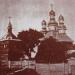 Церковь Вознесения Господнего в городе Киев