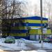 Магазин «Хыял» в городе Нижнекамск