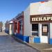 Торговый ряд в городе Нижнекамск