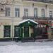 Ирландский паб Paddy's Irish Pub & Eatery в городе Москва