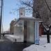 Остановка общественного транспорта «Дом культуры „Компрессор“» в городе Москва