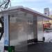 Остановка общественного транспорта «Дом культуры „Компрессор“» в городе Москва