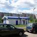 Магазин «Альянс» в городе Набережные Челны