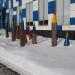 Карандаши в городе Москва
