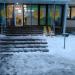 Аптека Виридис Viridis № 4 в городе Киев