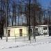 Распределительный пункт РП-70087 в городе Москва