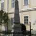 Императорский фонтан (ru) in Bécsújhely city
