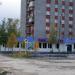 Бар «Пятница» в городе Полярные Зори