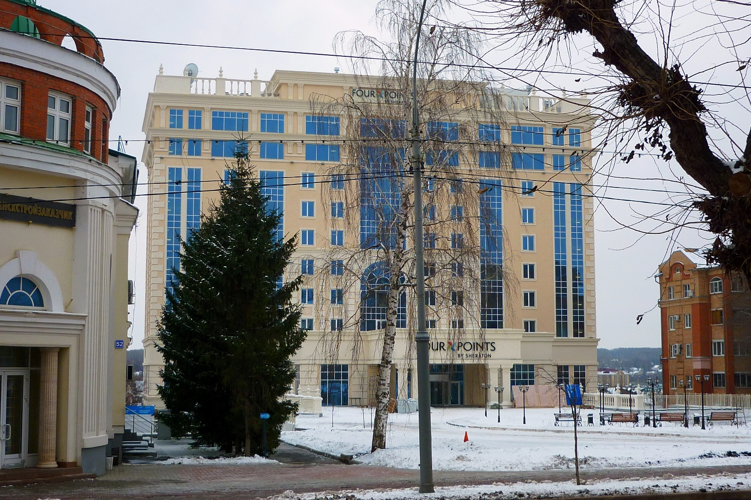 Гостиница Radisson Саранск