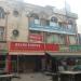 Reliance Plaza-1 Sec-4 Vaishali in Ghaziabad city