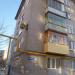 ул. Шаляпина (ru), 15 in Nizhny Novgorod city