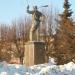 Памятник 