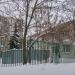 Дошкольное отделение № 2 «Радуга» школы им  Ф. М. Достоевского в городе Москва