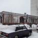 Бывшая кальянная «Курилы» в городе Москва