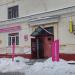 Парикмахерская «Волшебница» в городе Москва