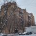 просп. 40 лет Октября, 4 корпус 1 в городе Москва