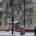 Библиотека № 105 ЮВАО в городе Москва